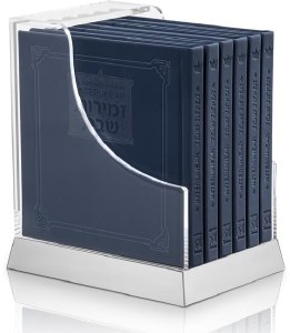 Picture of Lucite Bencher Holder Silver Base Includes Set of 6 Artscroll Schottenstein Edition Interlinear Faux Leather Zemiros Navy [Hardcover]